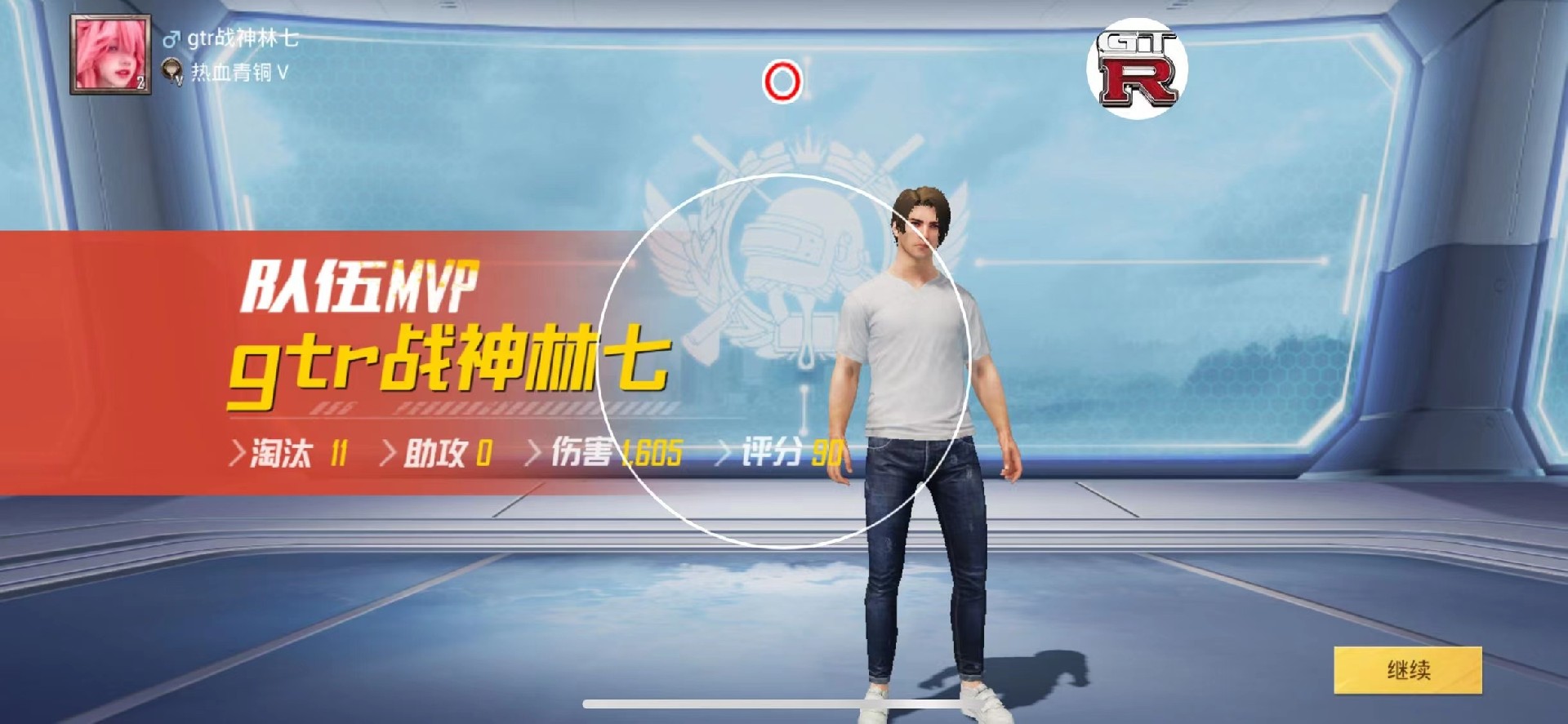 和平精英辅助【快鱼S一体直装】🔥全图透视 🔥锁死自瞄 🔥人物美化 🔥人物方框 🔥人物射线 🔥人物骨骼 🔥人物昵称 🔥人物距离 🔥人物血量