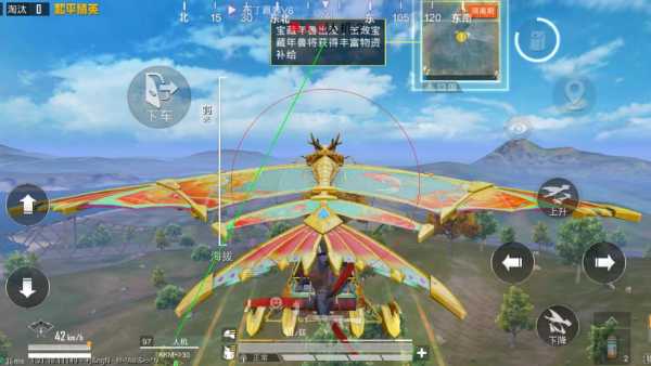 开和平精英辅助如何不封号？