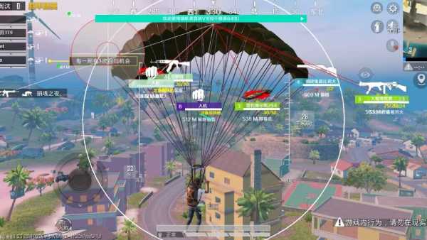 pubg地铁《神话》辅助内测一周无禁网无闪退